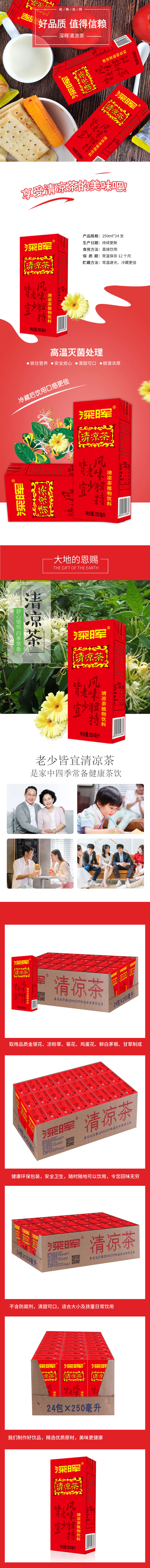 完美网页版登录入口_完美(中国)