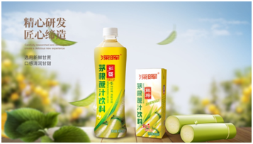 深晖确认参展 | 深圳秋糖·品饮汇创新饮料展 深晖确认参展 | 深圳秋糖·品饮汇创新饮料展